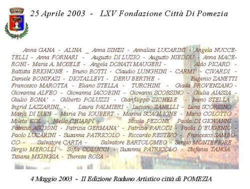 Raduno Artistico città di Pomezia 2003