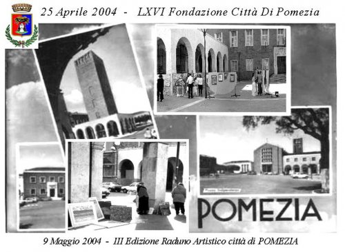 Raduno artistico città di Pomezia 2004