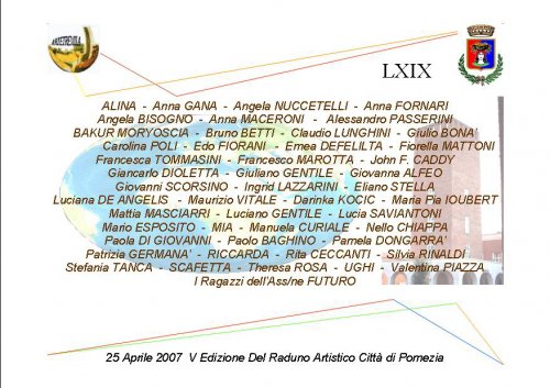 Raduno artistico 2007 città di Pomezia