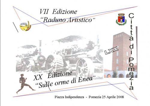 Raduno artistico città di Pomezia 2008